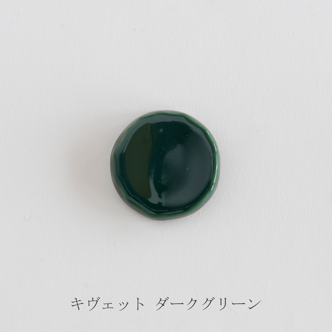 ウニッコ＆キヴェット 箸置き（マリメッコ／marimekko）