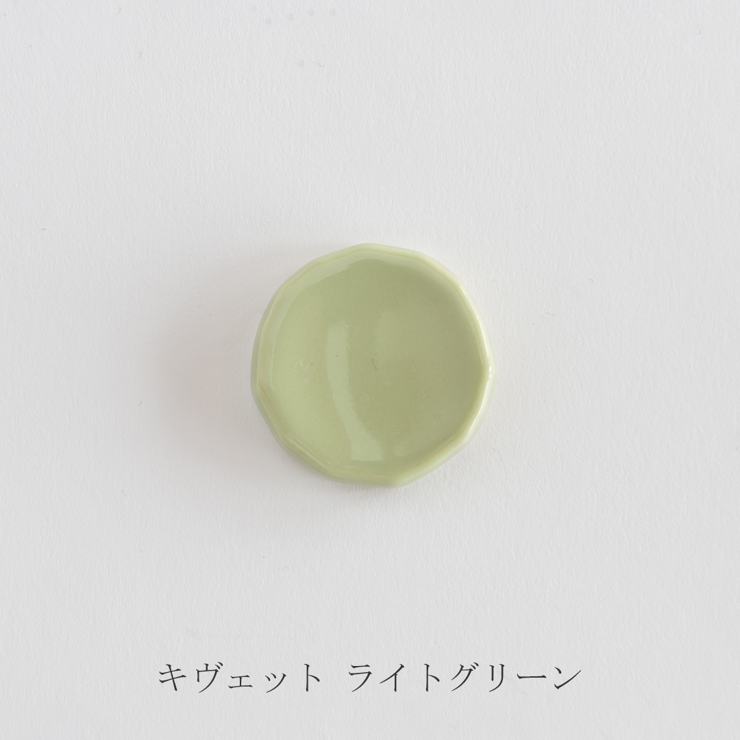 ウニッコ＆キヴェット 箸置き（マリメッコ／marimekko）