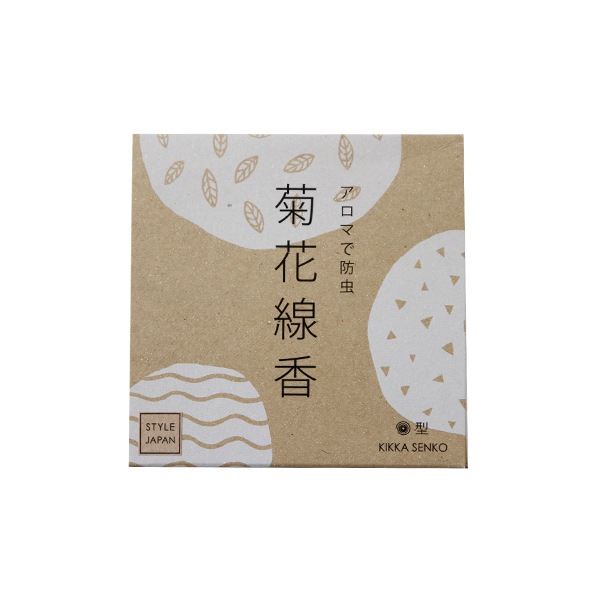 かおりん ウォッシャブル】タイガーインターシャプルオーバーニット