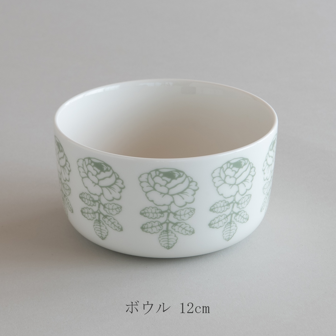 ヴィヒキルース セージ（マリメッコ／marimekko） フリーデザイン