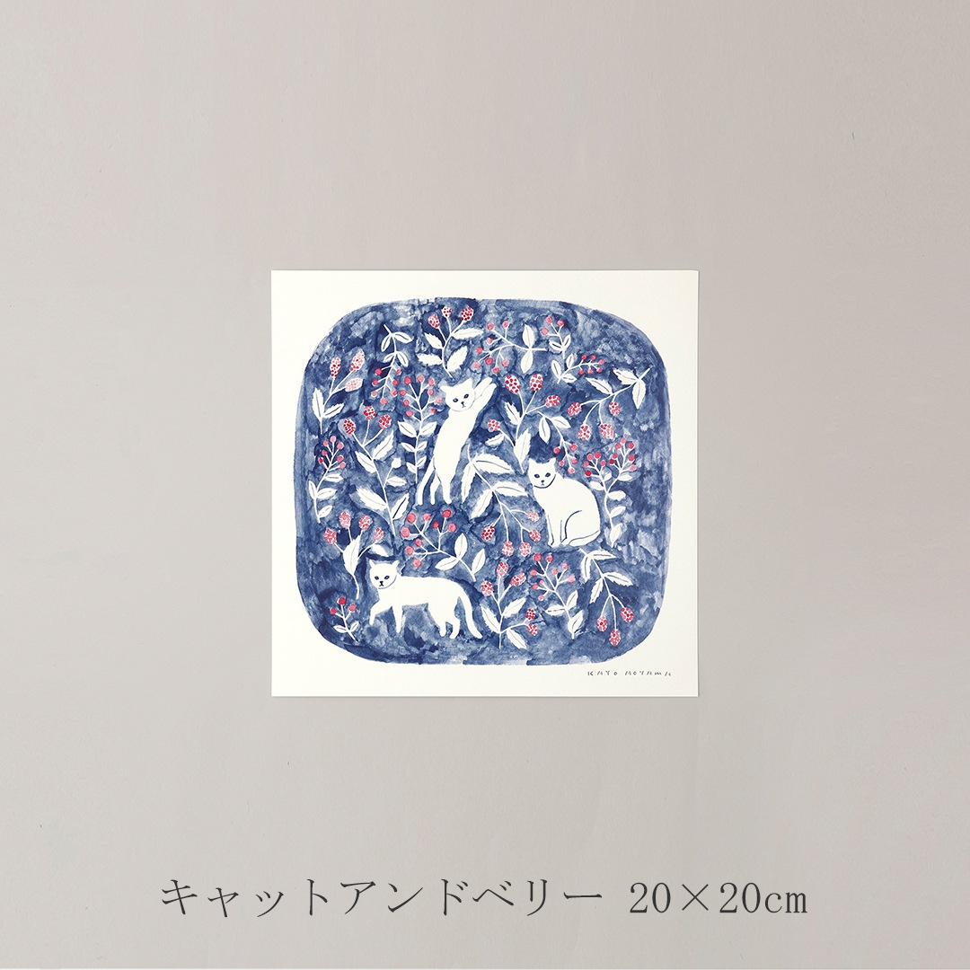 青山佳世 アートポスター(ア グッド ビュー/a good view)