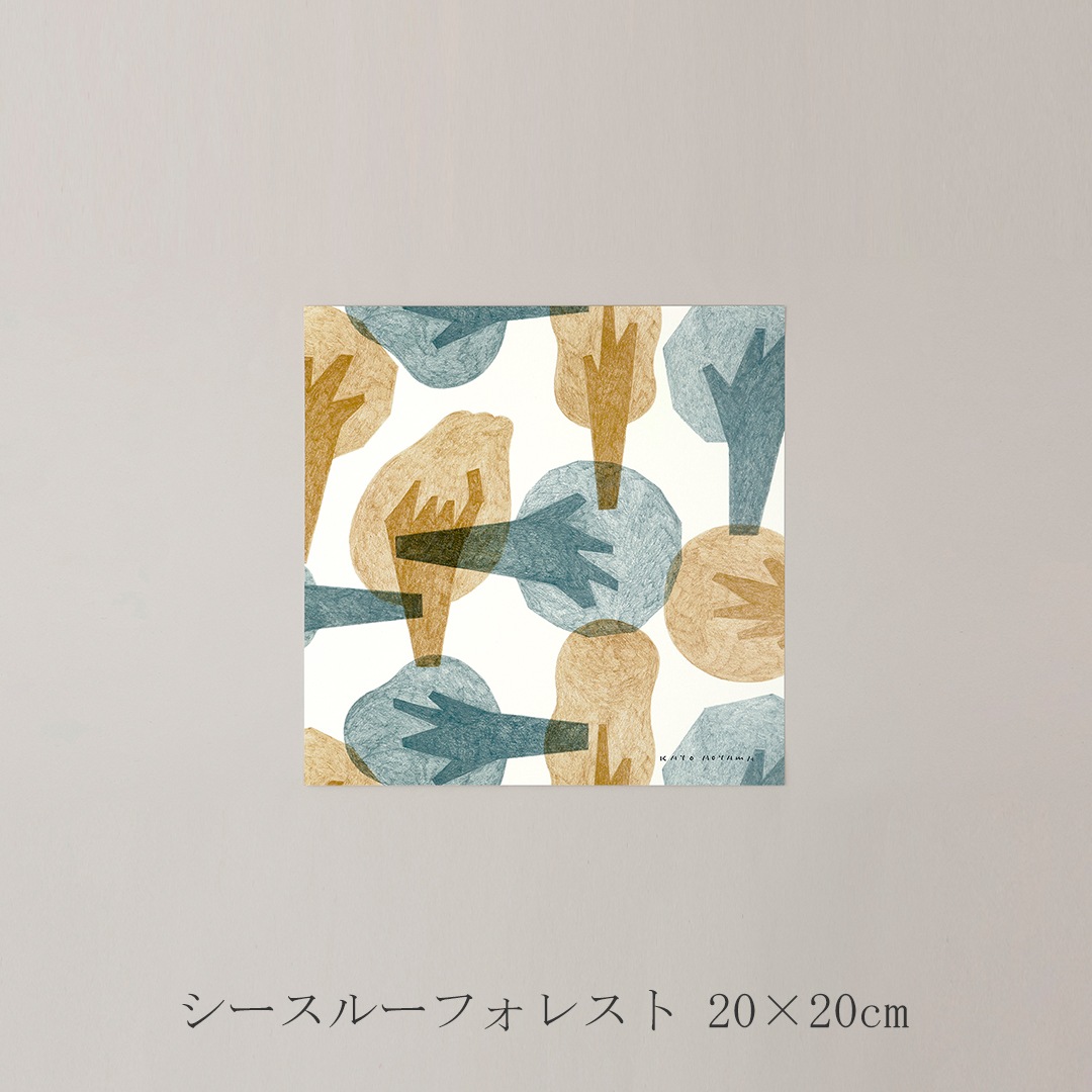 青山佳世 アートポスター(ア グッド ビュー/a good view)