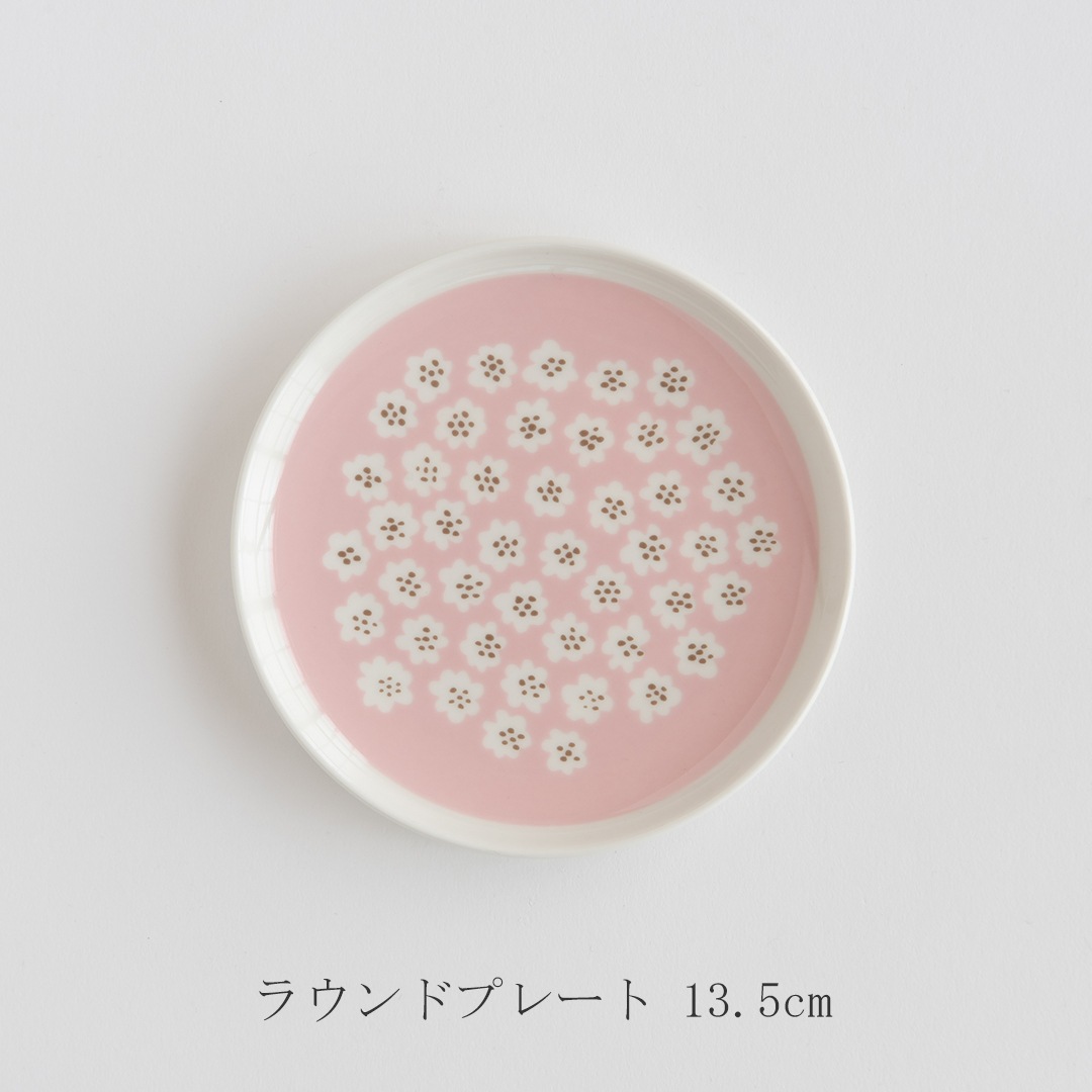 プケッティ ライトピンク（マリメッコ／marimekko） フリーデザイン