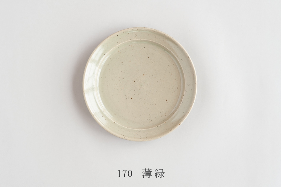 エルデ／Erde プレート （ルフト／Luft） フリーデザイン ｜ 北欧