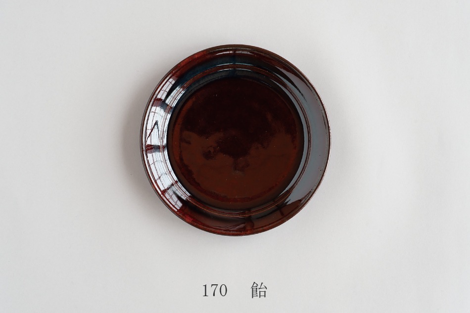 エルデ／Erde プレート （ルフト／Luft）