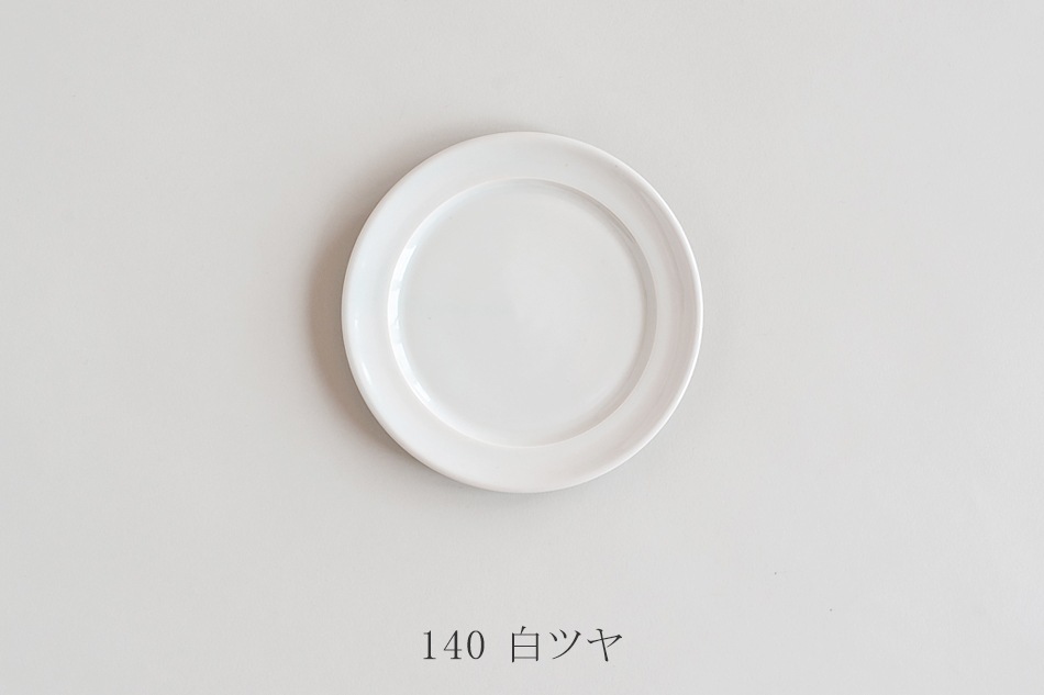 エルデ／Erde プレート （ルフト／Luft）