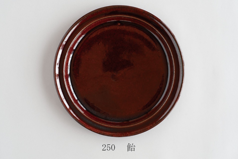 エルデ／Erde プレート （ルフト／Luft）