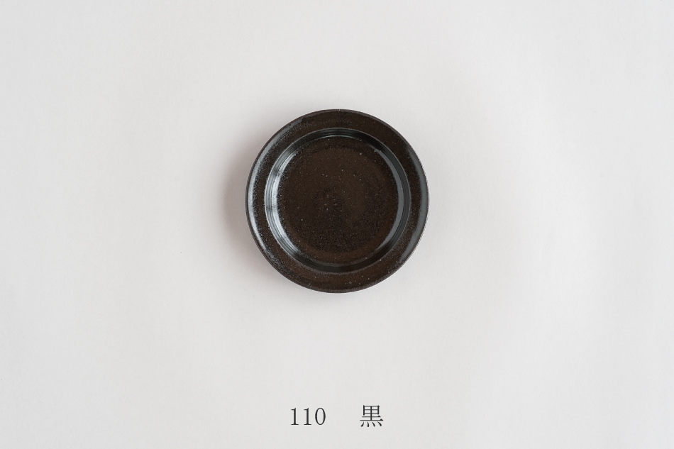 エルデ／Erde プレート （ルフト／Luft）