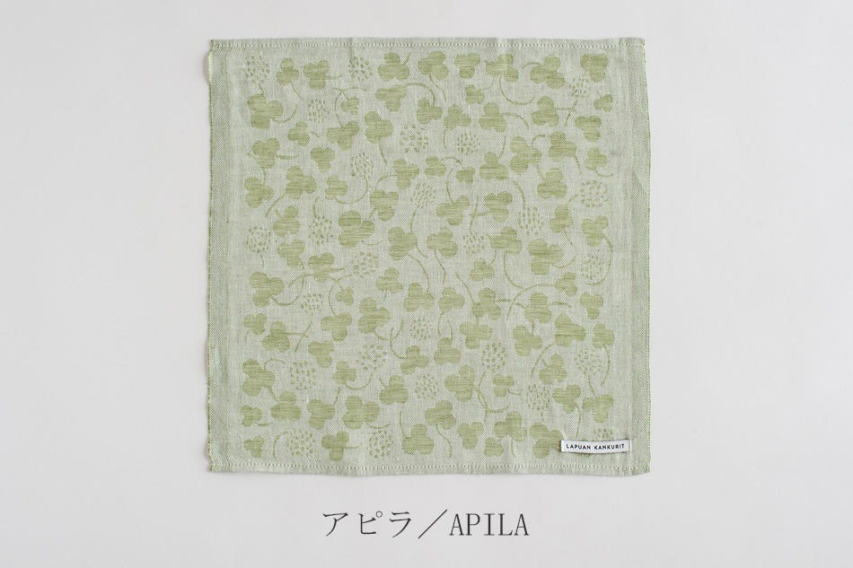 リネンハンカチ（ラプアン カンクリ／LAPUAN KANKURIT）