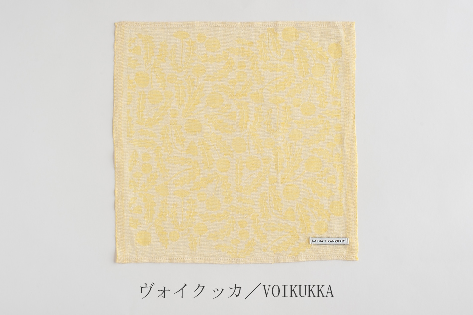 リネンハンカチ（ラプアン カンクリ／LAPUAN KANKURIT）