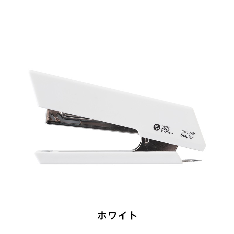 ステープラー(クラフトデザインテクノロジー/Craft Design Technology)