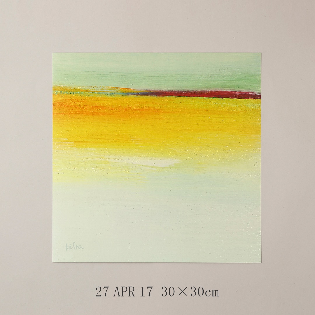 貴真 アートポスター(ア グッド ビュー/a good view)