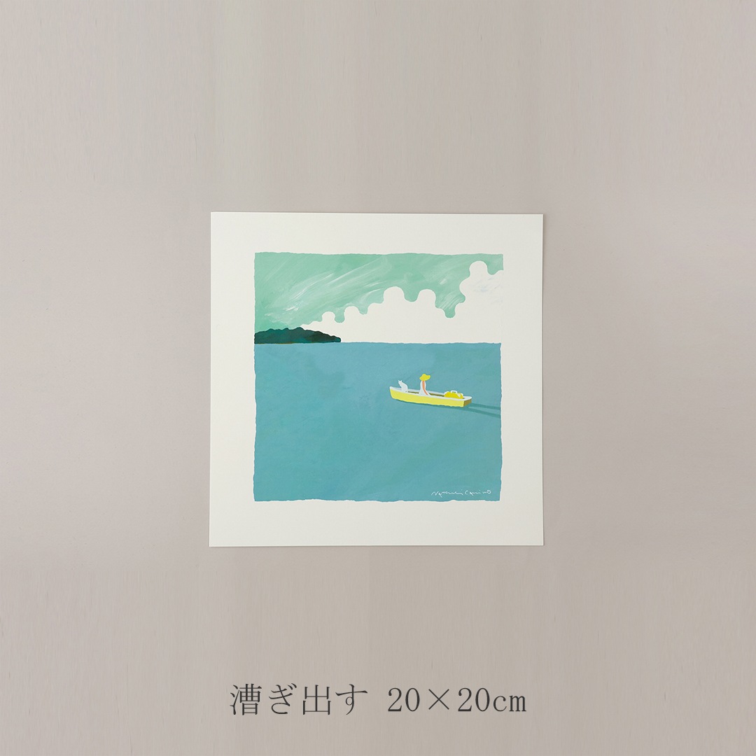 紙野夏紀 アートポスター(ア グッド ビュー/a good view)