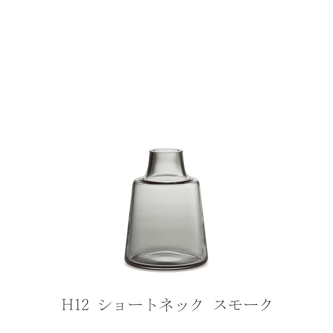 フローラ／Flora（ホルムガード／HOLMEGAARD）