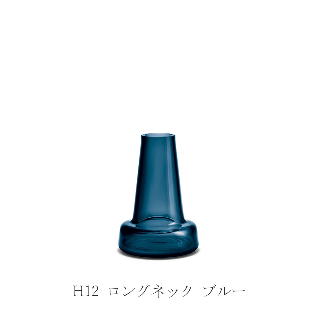フローラ／Flora（ホルムガード／HOLMEGAARD）