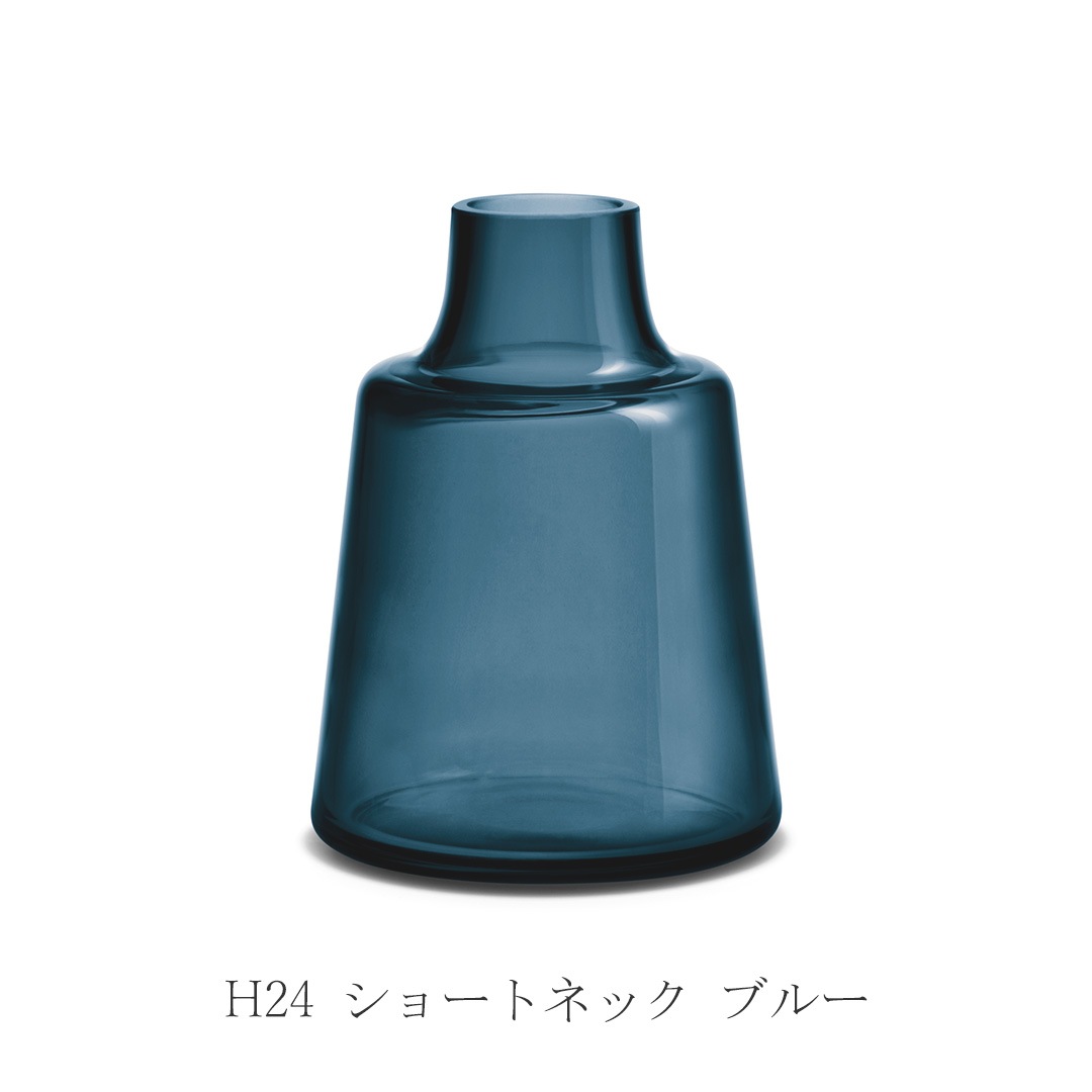 フローラ／Flora（ホルムガード／HOLMEGAARD）