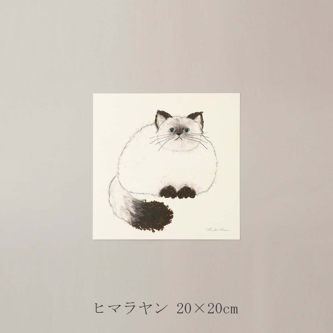 米津祐介 アートポスター(ア グッド ビュー/a good view)