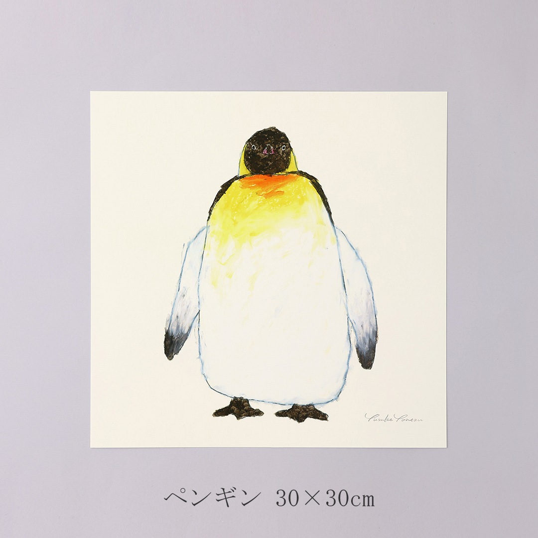 米津祐介 アートポスター(ア グッド ビュー/a good view)