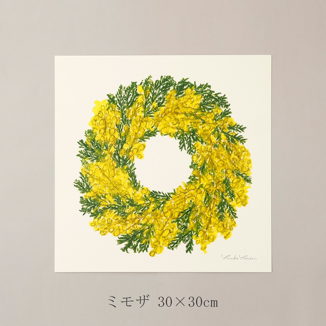 米津祐介 アートポスター(ア グッド ビュー/a good view)