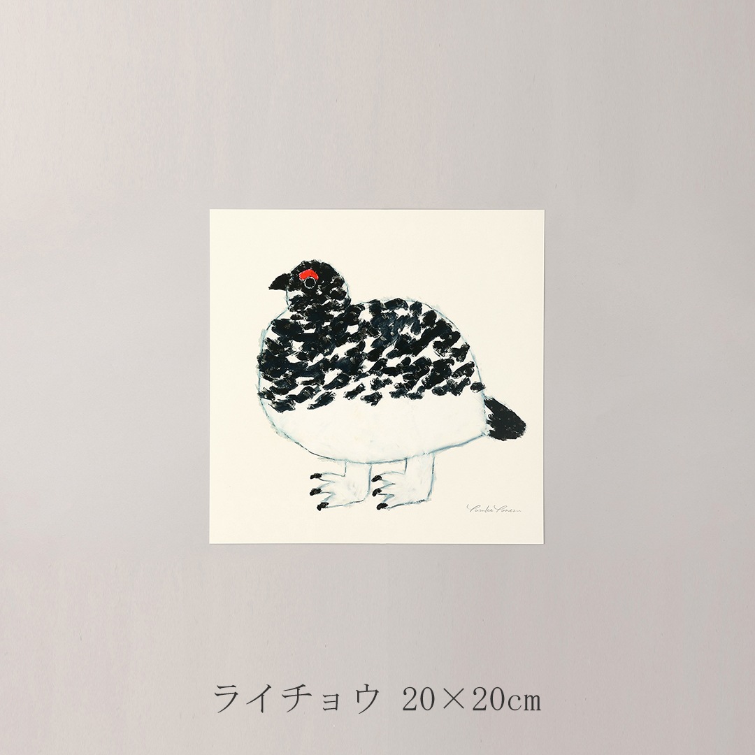 米津祐介 アートポスター(ア グッド ビュー/a good view)