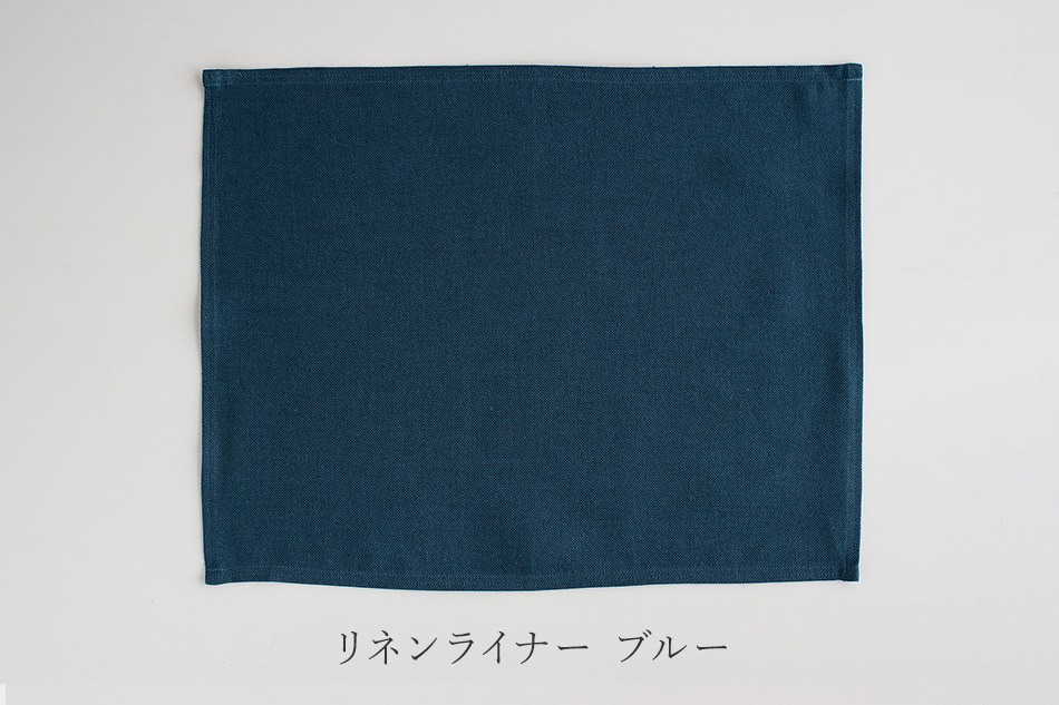 Outline 水切りバット（大木製作所）