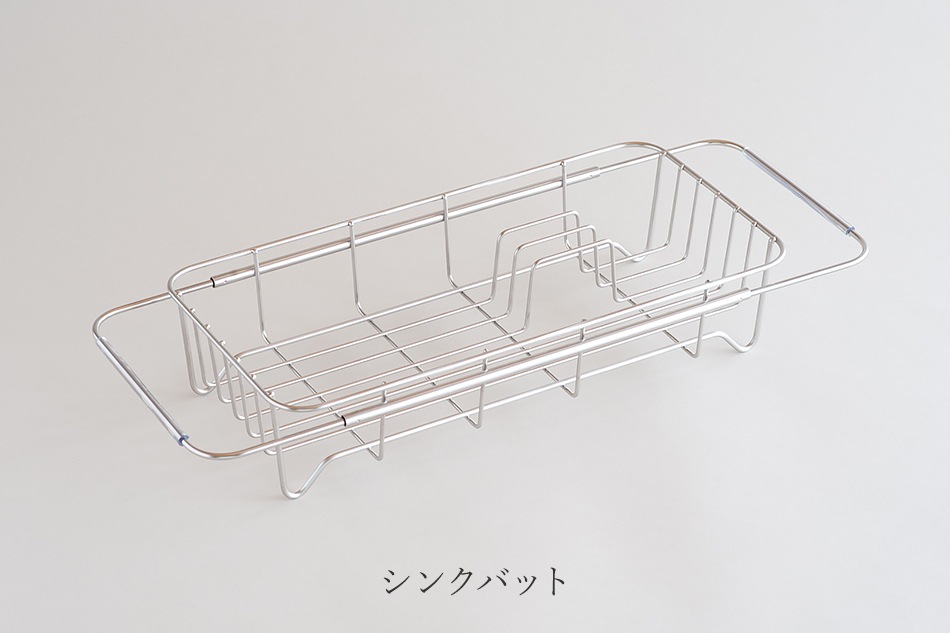 Outline 水切りバット（大木製作所）