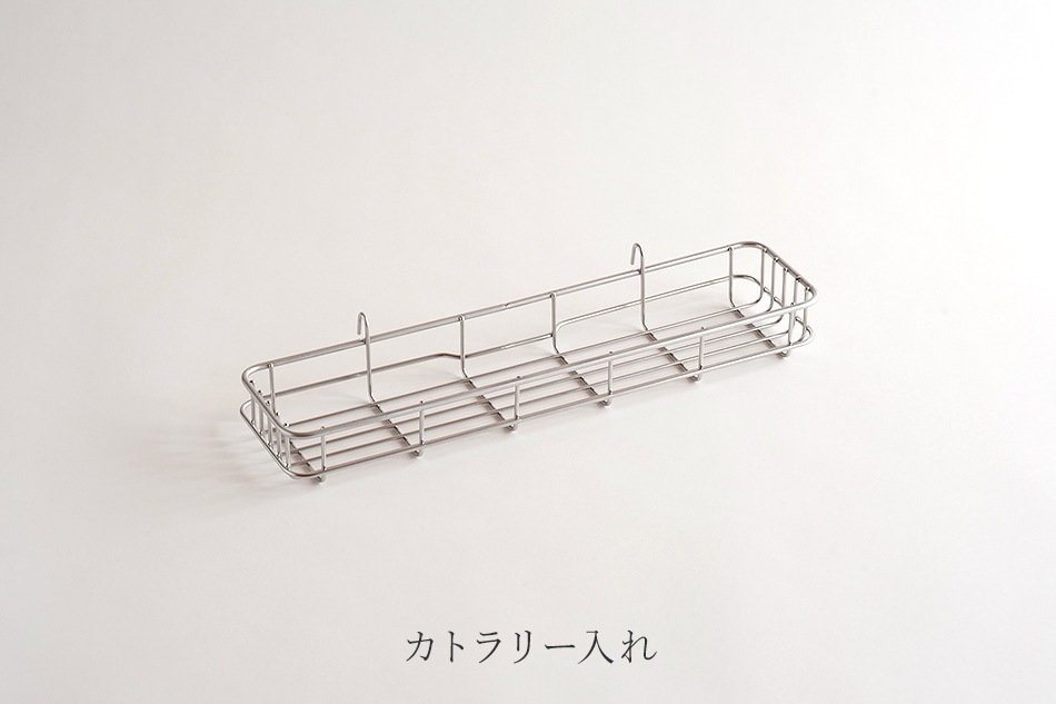 Outline 水切りバット（大木製作所）