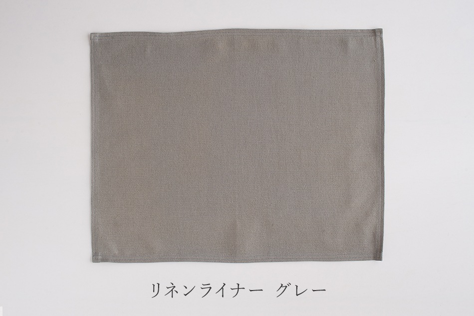 Outline 水切りバット（大木製作所）