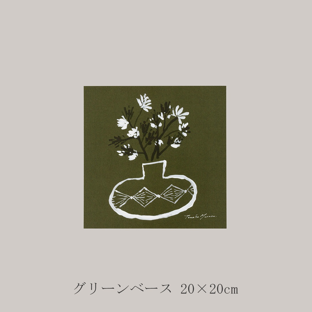 ムラタトモコ アートポスター（ア グッド ビュー／a good view）