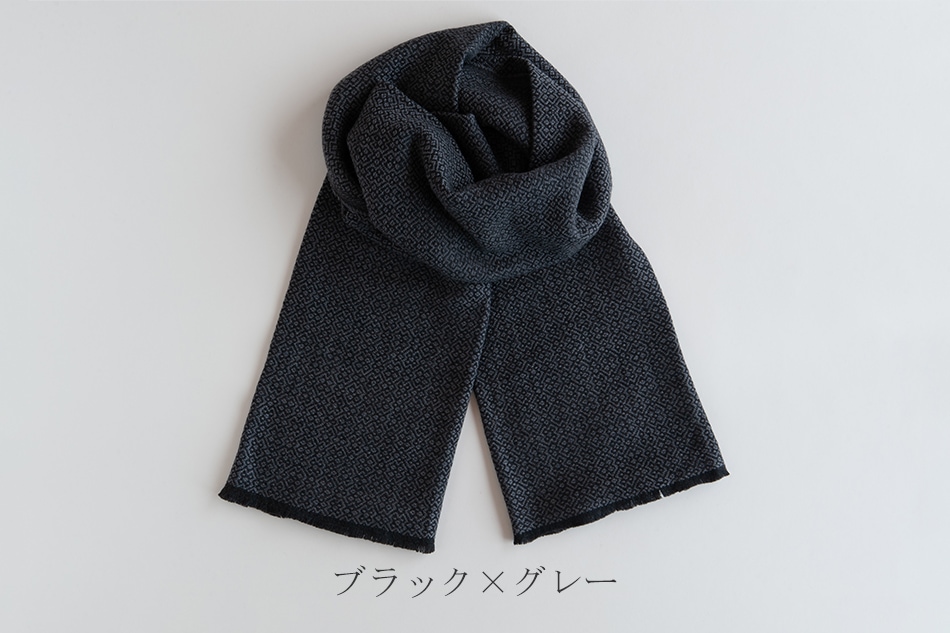 コリ/KOLI メリノウールスカーフ(ラプアン カンクリ/LAPUAN KANKURIT)