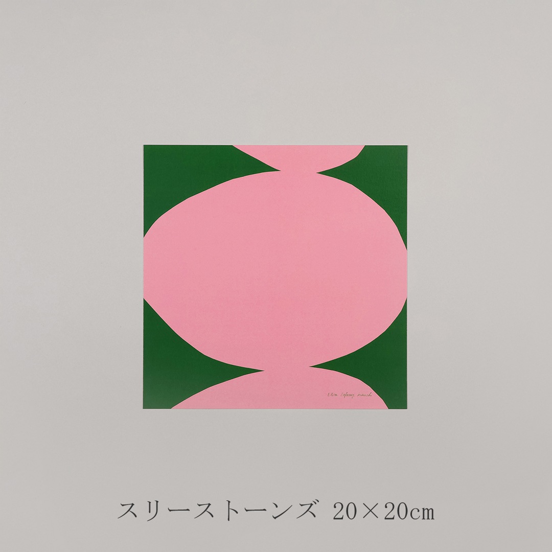 エリザ・デフォッセ・菊地 アートポスター（ア グッド ビュー／a good view）