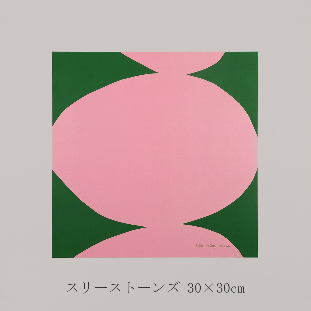 エリザ・デフォッセ・菊地 アートポスター（ア グッド ビュー／a good view）