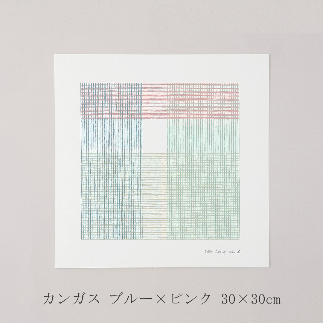 エリザ・デフォッセ・菊地 アートポスター（ア グッド ビュー／a good view）