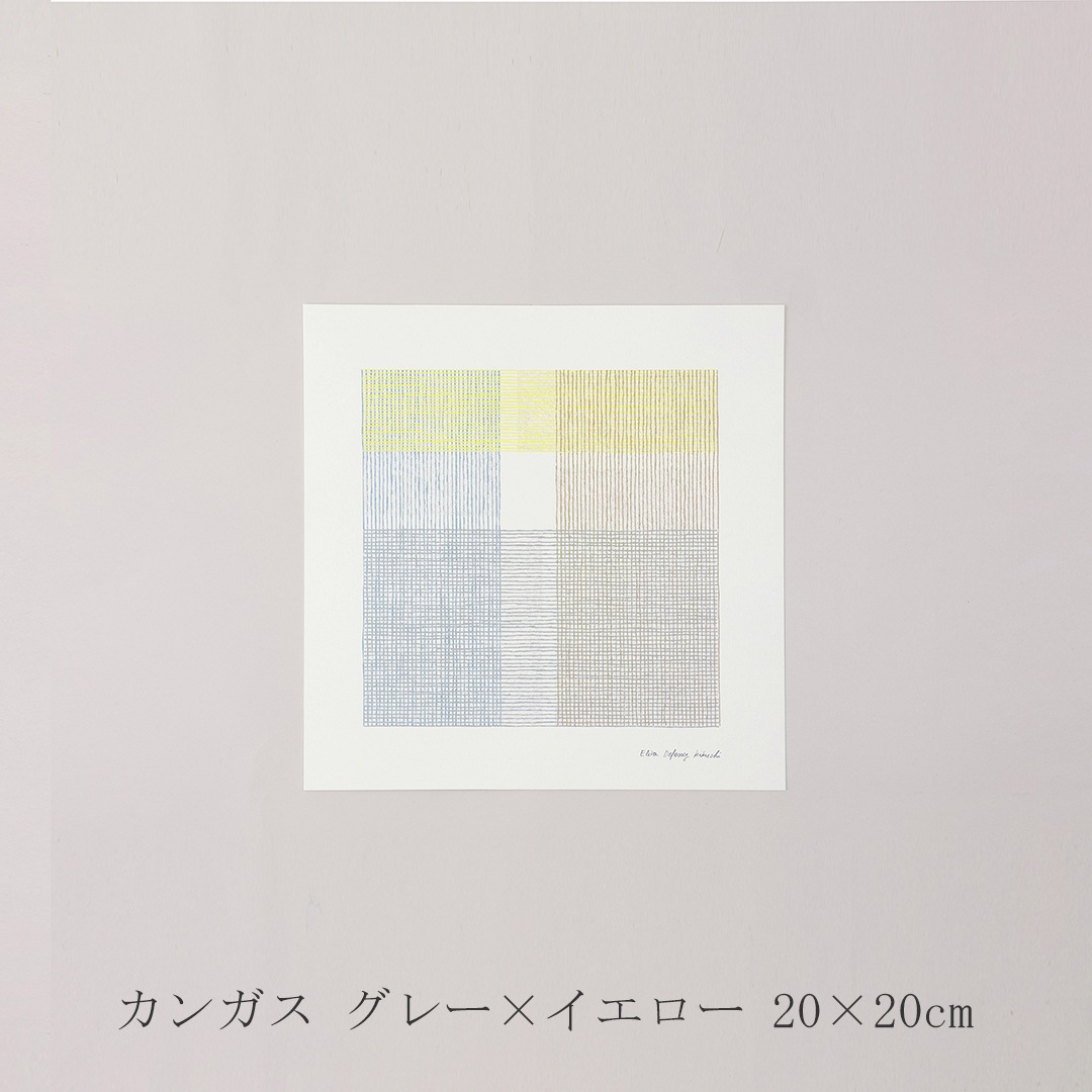 エリザ・デフォッセ・菊地 アートポスター（ア グッド ビュー／a good view）