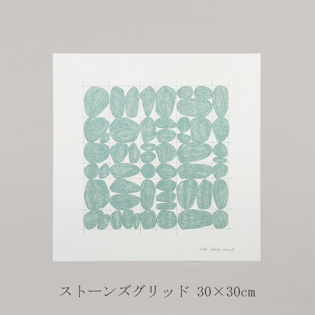 エリザ・デフォッセ・菊地 アートポスター（ア グッド ビュー／a good view）