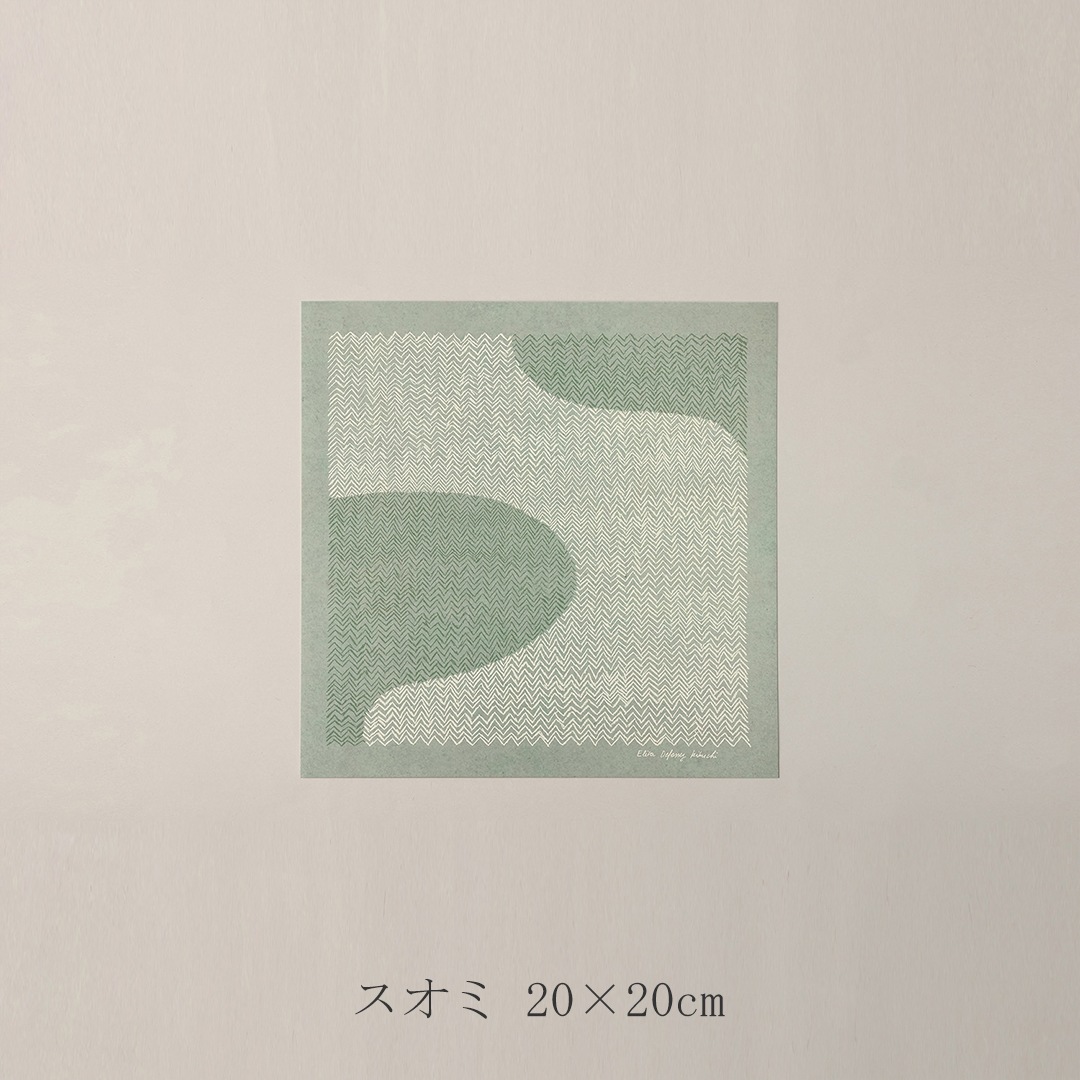 エリザ・デフォッセ・菊地 アートポスター（ア グッド ビュー／a good view）