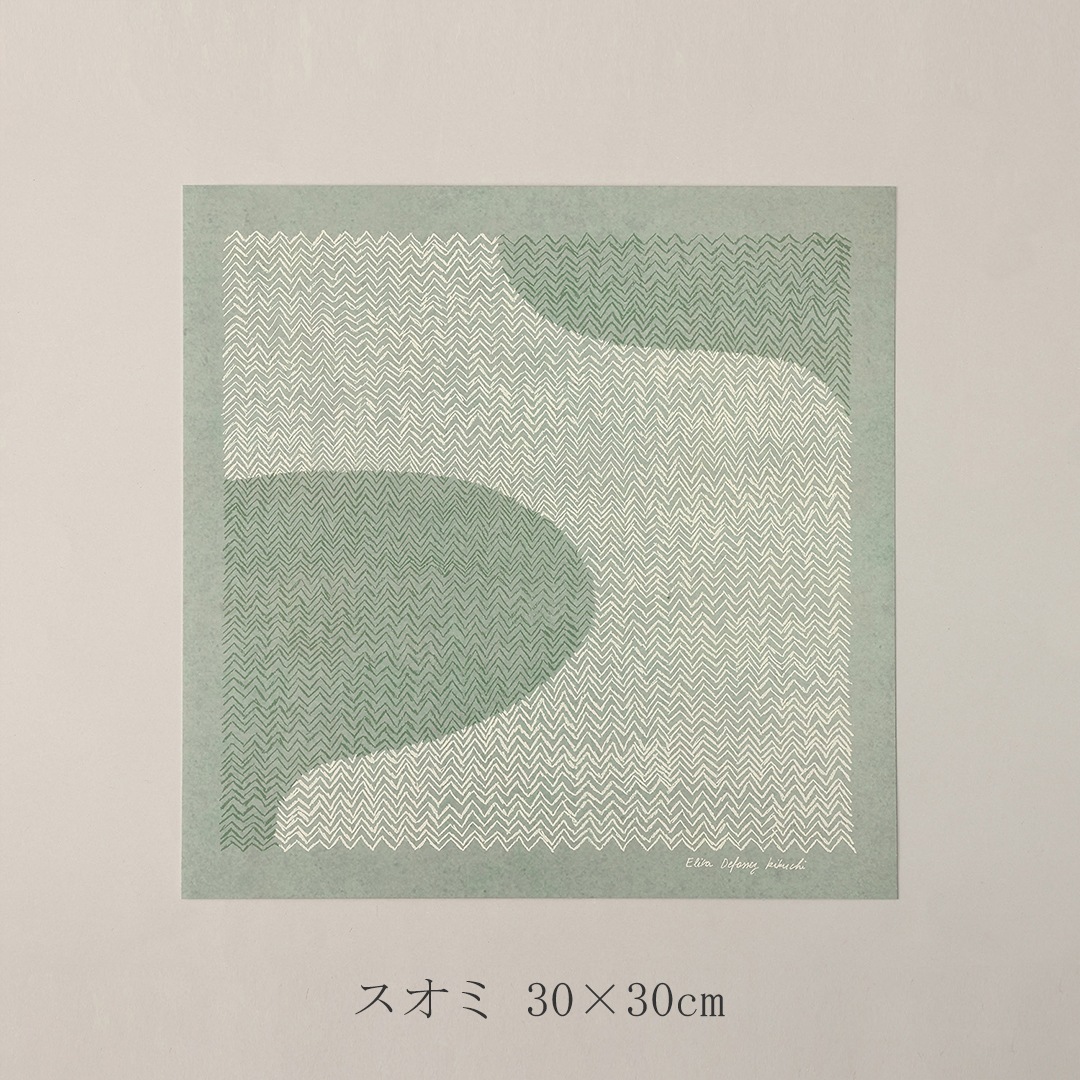 エリザ・デフォッセ・菊地 アートポスター（ア グッド ビュー／a good view）