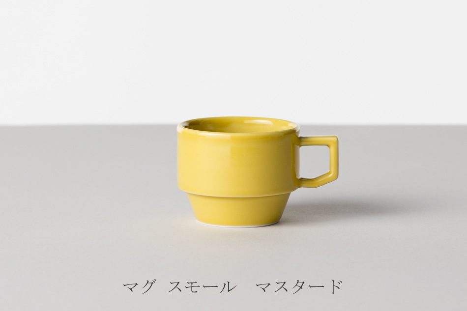 ブロックマグ／ソーサー（ハサミ／HASAMI） フリーデザイン ｜ 北欧