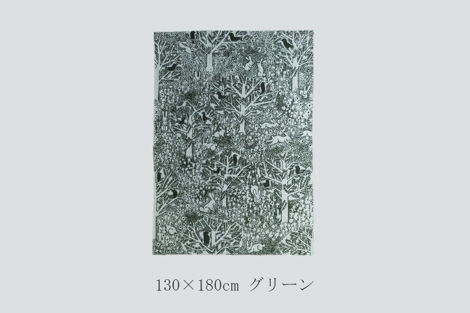 【数量限定】ウールブランケット シングル 130×180cm 「rabbits play, birds rest - forest -」（クリッパン×ミナ ペルホネン）