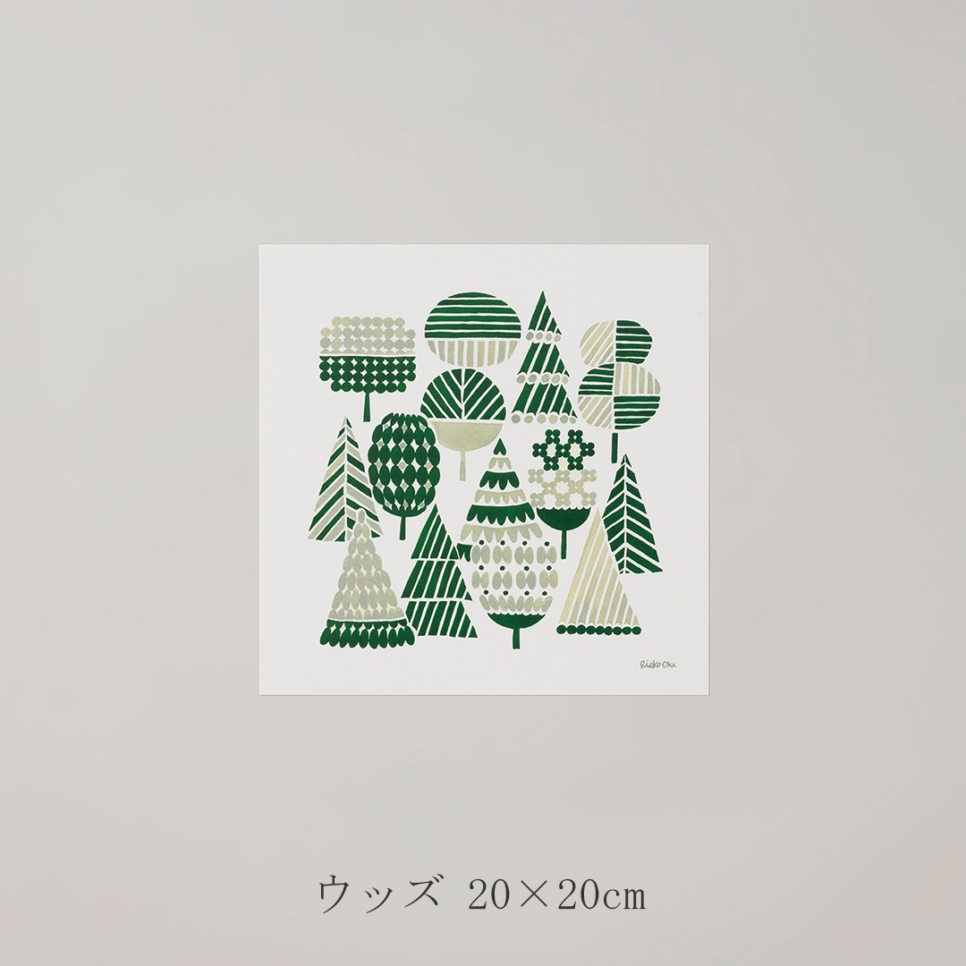 岡理恵子 アートポスター(ア グッド ビュー/a good view)