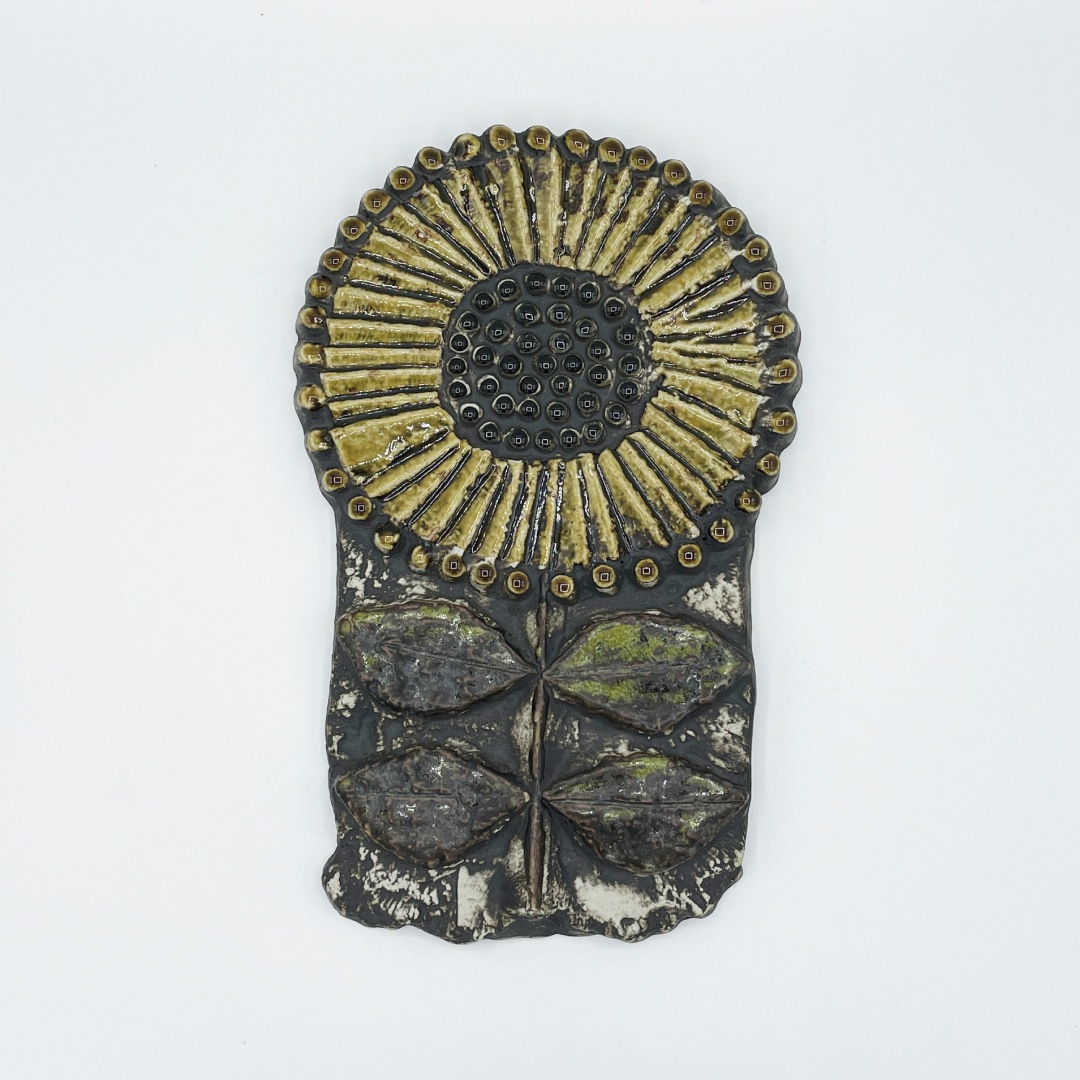 リサラーソン ひまわり 陶板 ヴィンテージ】12 Solros ひまわりの陶板（リサ・ラーソン／Lisa