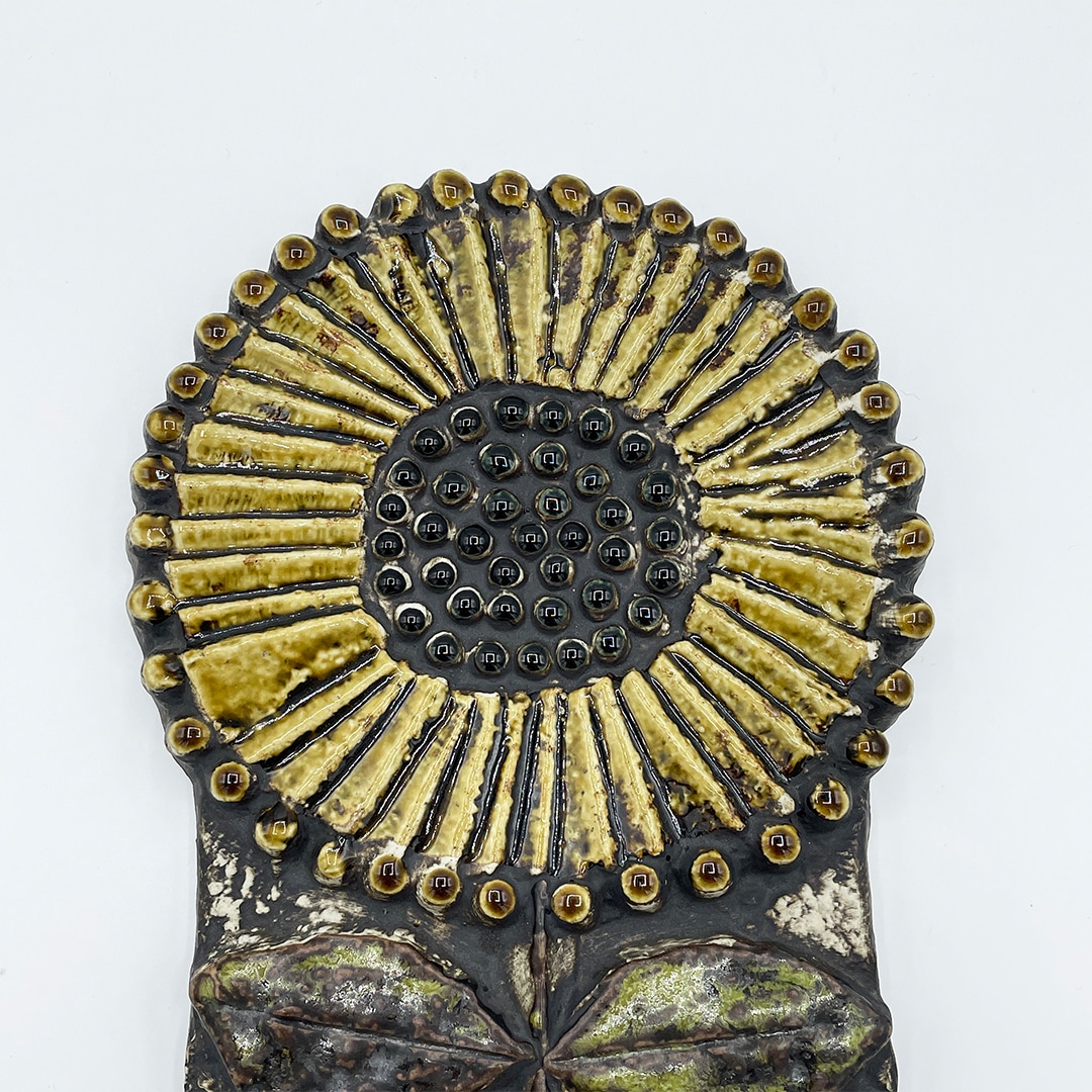 ヴィンテージ】12 Solros ひまわりの陶板（リサ・ラーソン／Lisa