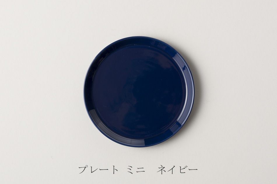 プレート（ハサミ／HASAMI）