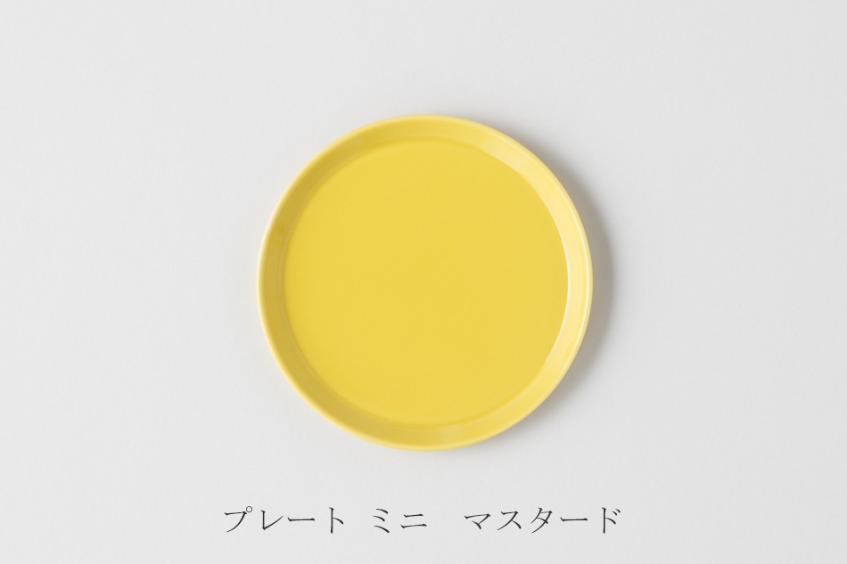 プレート（ハサミ／HASAMI）