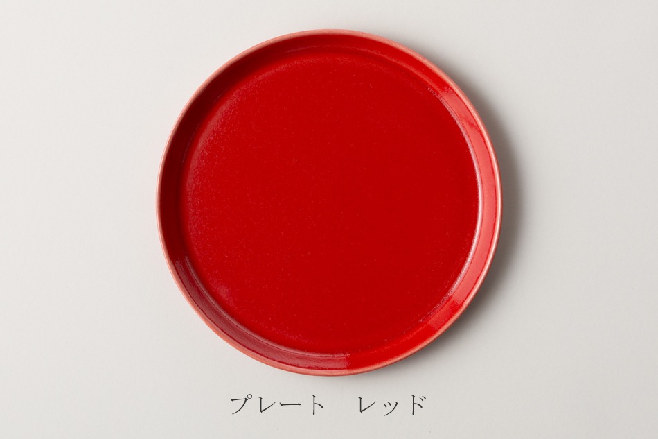 プレート（ハサミ／HASAMI） フリーデザイン ｜ 北欧・ロングライフ