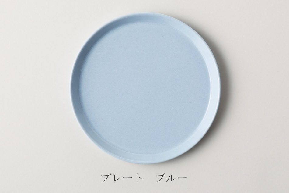 プレート（ハサミ／HASAMI）