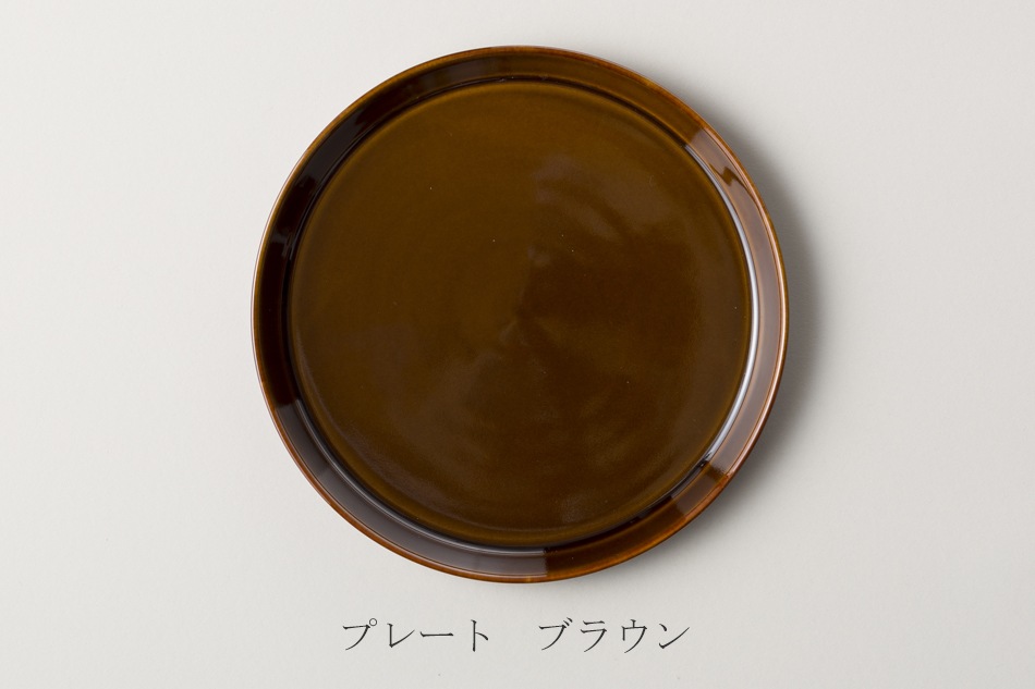 プレート（ハサミ／HASAMI）