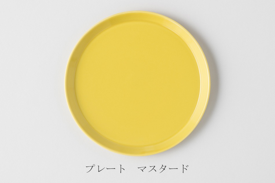 プレート（ハサミ／HASAMI）