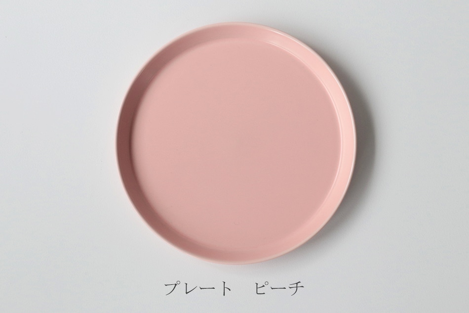 プレート（ハサミ／HASAMI） フリーデザイン ｜ 北欧・ロングライフ