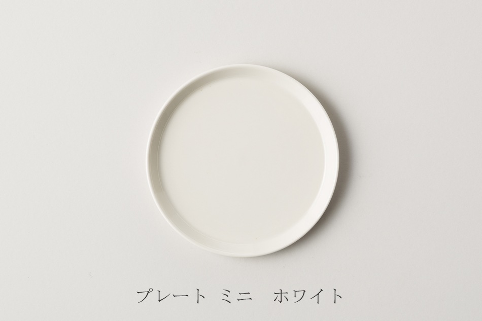 プレート（ハサミ／HASAMI）